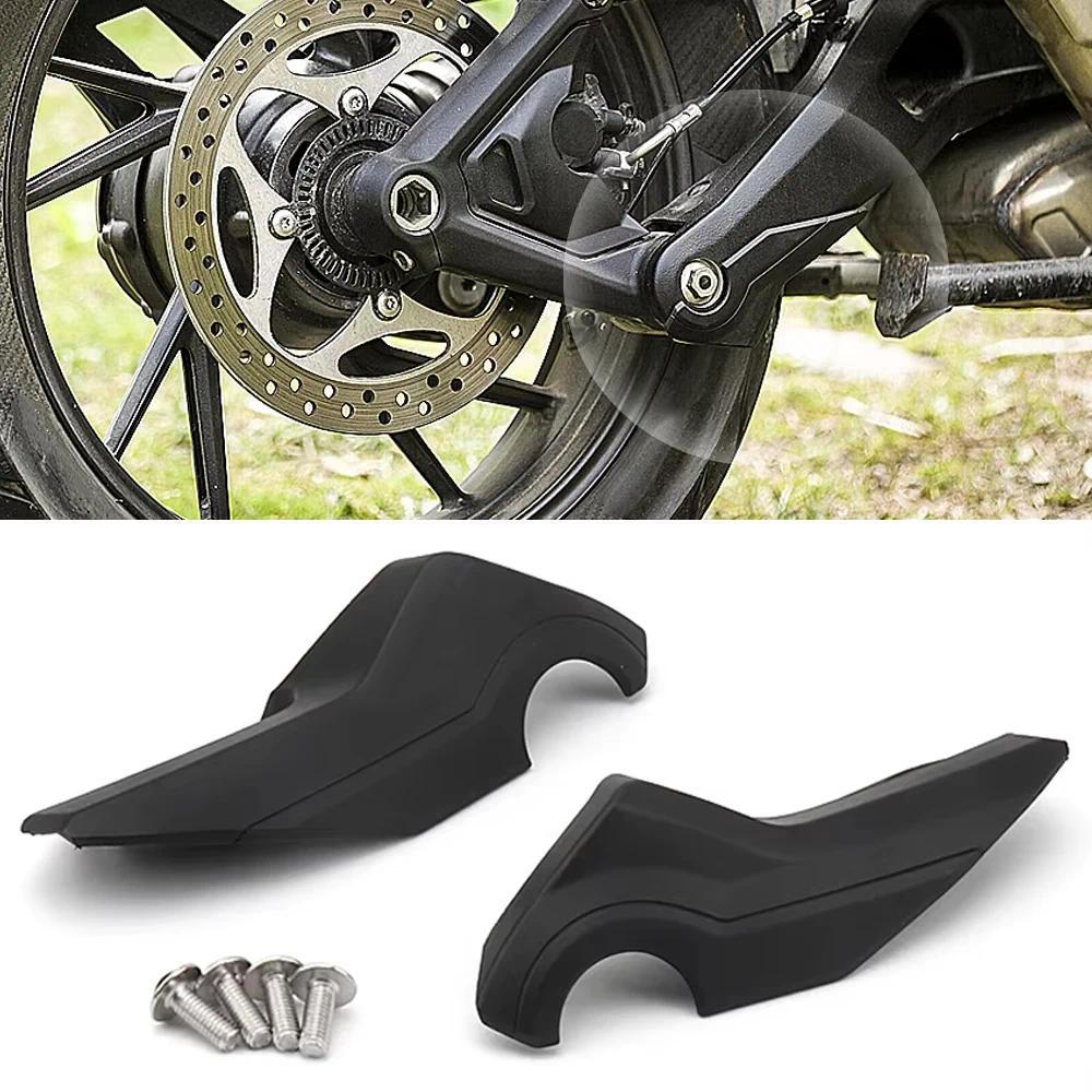 jสําหรับ TIGER 1200 TIGER1200 Tiger 1200 Tiger1200 อุปกรณ์เสริมรถจักรยานยนต์ Swingarm ป้องกัน Swing 