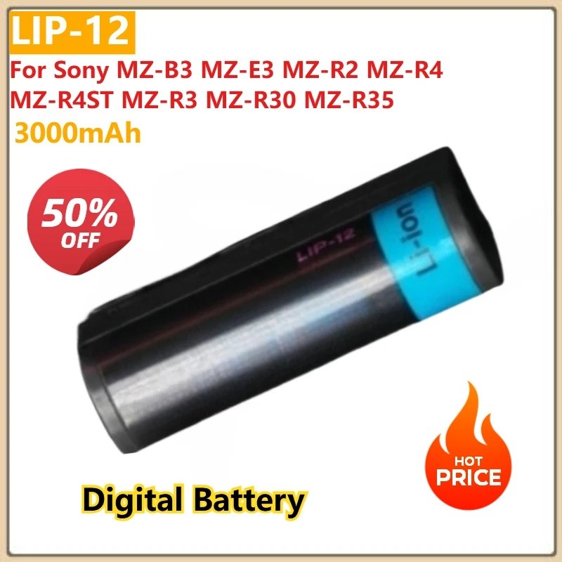 แบตเตอรี่ Walkman 3000mAh LIP-12 LIP-12H สําหรับ Sony MZ-B3 MZ-E3 MZ-R2 MZ-R4 MZ-R4ST MZ-R3 MZ-R30 M