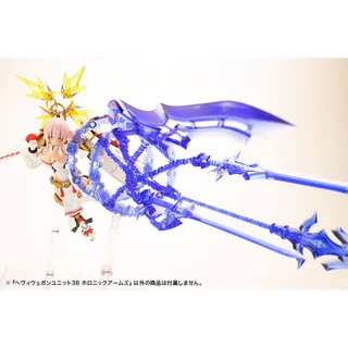 KOTOBUKIYA MH38 HEAVY WEAPON UNIT38 HOLONIC ARMS ของแท้ นำเข้า 100%