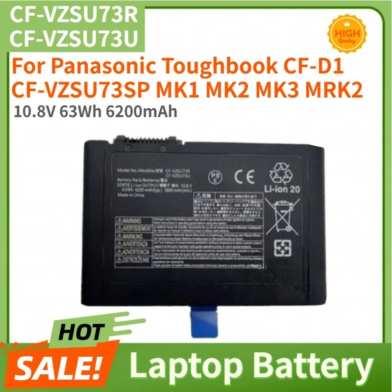คุณภาพสูง CF-VZSU73R CF-VZSU73U แบตเตอรี่ 10.8V 63Wh 6200mAh สําหรับ Panasonic Toughbook CF-D1 CF-VZ