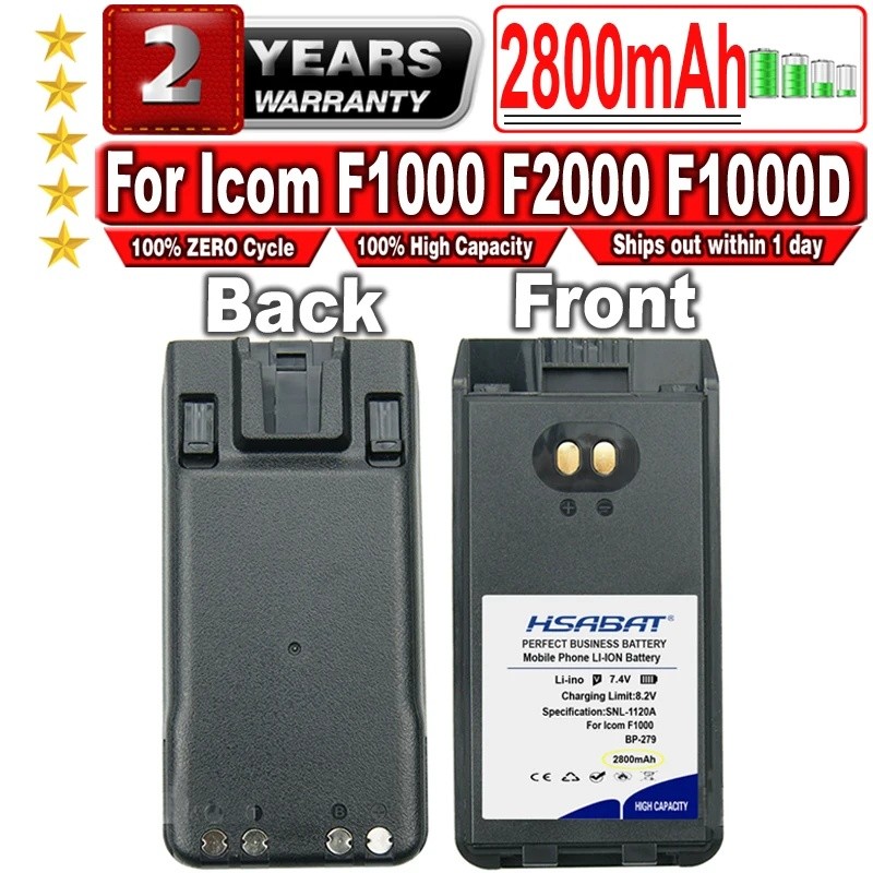HSABAT 2800mAh BP-280 BP-279 แบตเตอรี่สําหรับ ICOM F1000S BP-279 F1000 F2000 F2000S F2000T IC-V88 วิ