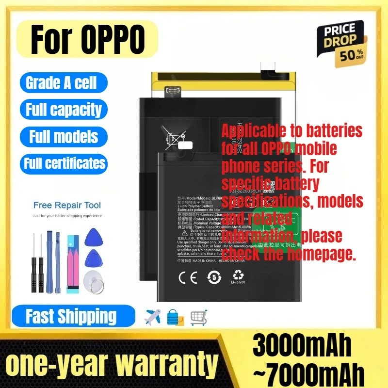 แบตเตอรี่สําหรับ OPPO 1+Nord N100/1+Nord N200 5G/N300 5G/CE/CE 2/CE 2 Lite(5G)/CE4 Lite 5G/1+Ace Rac