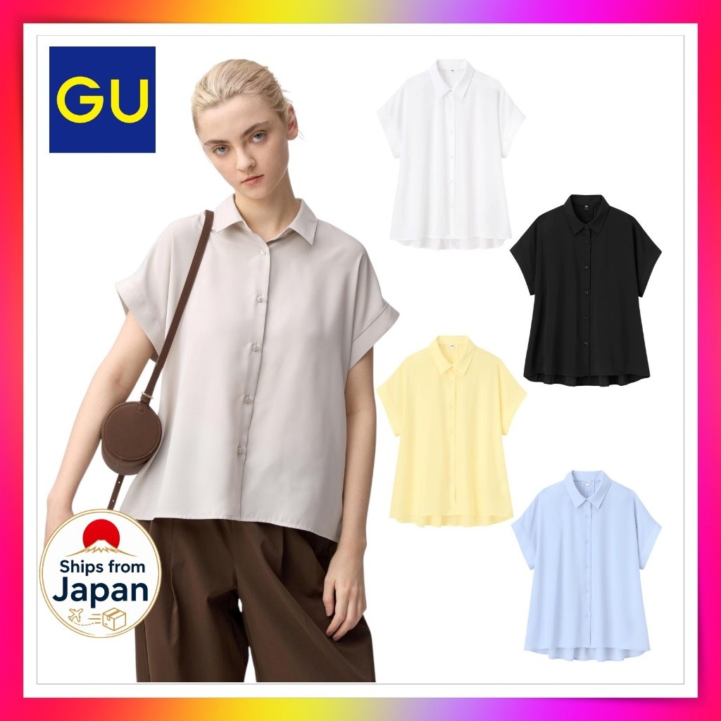 GU Draped Flare Shirt (Short Sleeve)