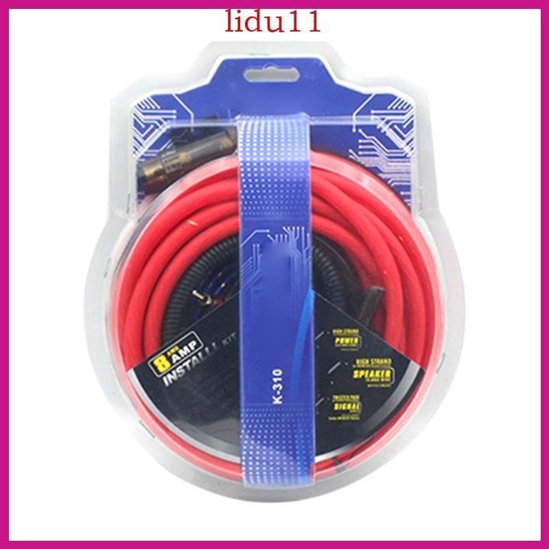 LID Strong Vehicle Lecturer Connection Cables เสริมสร้างความทนทานในการขยาย
