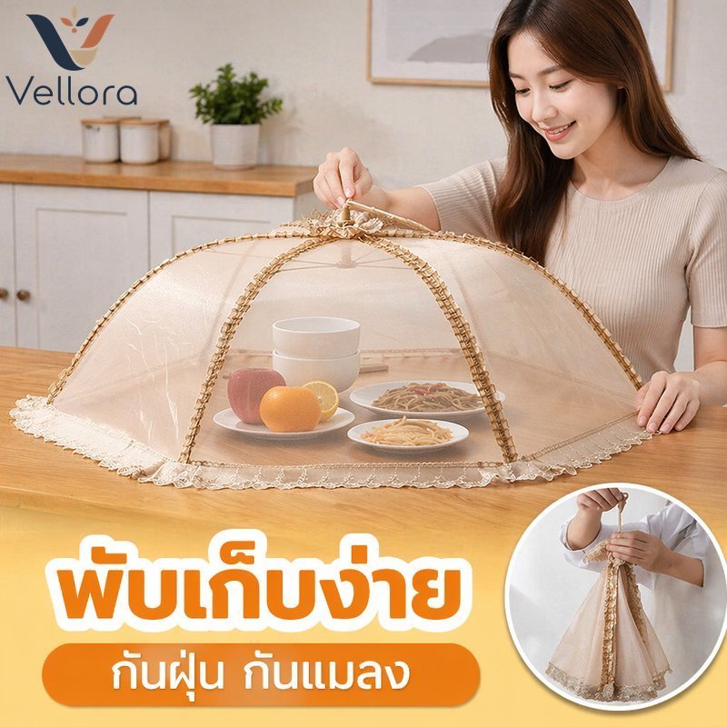 ฝาครอบอาหารตาข่ายโดมพับได้โปร่งใสกันฝุ่นแมลงหลักฐานนํามาใช้ใหม่ครัวปิกนิก70 80