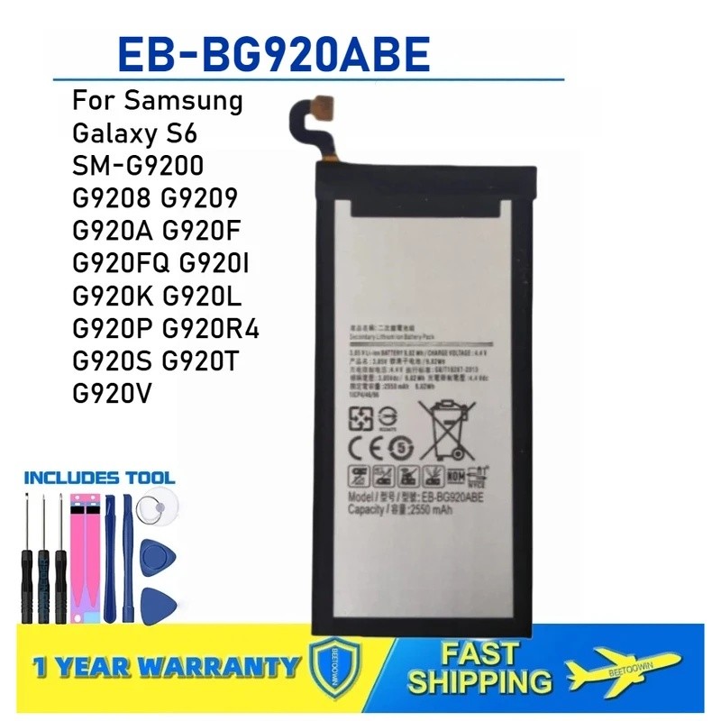 สําหรับ Samsung Galaxy S6 SM-G9200 G9208 G9209 G920A G920F G920FQ G920I G920K G920L G920P G920R4 G92