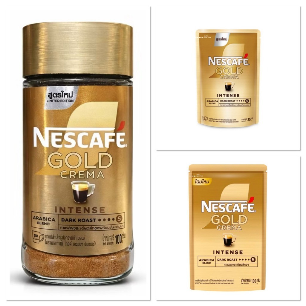 Nescafe Gold Crema เนสกาแฟ โกล์ด เครมา กาแฟ แบบขวด แบบถุงเติม