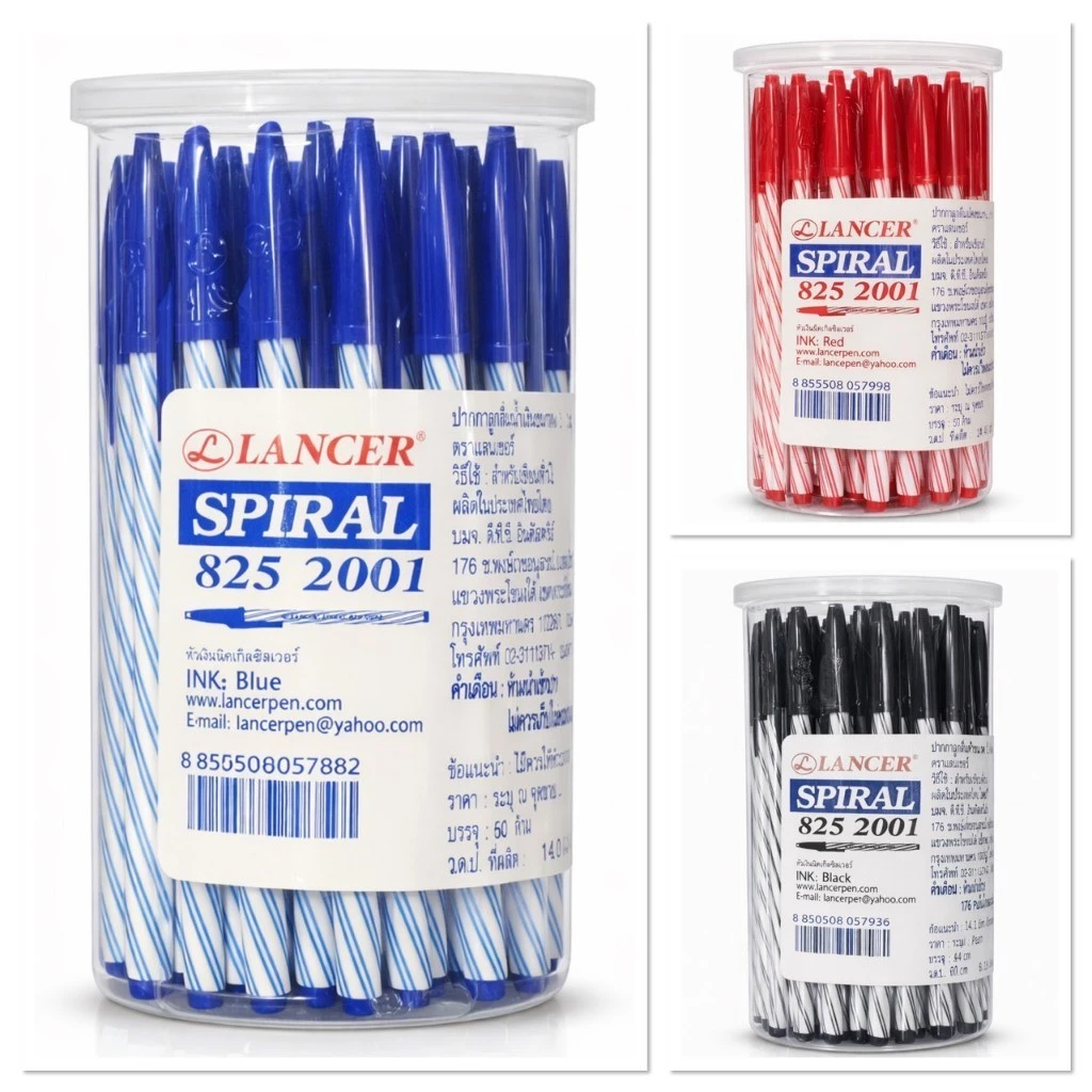 [1กล่อง50ด้าม] Lancer Spiral 825 ปากกา แลนเซอร์ ปากกาลูกลื่น ขนาด 0.5 มม.