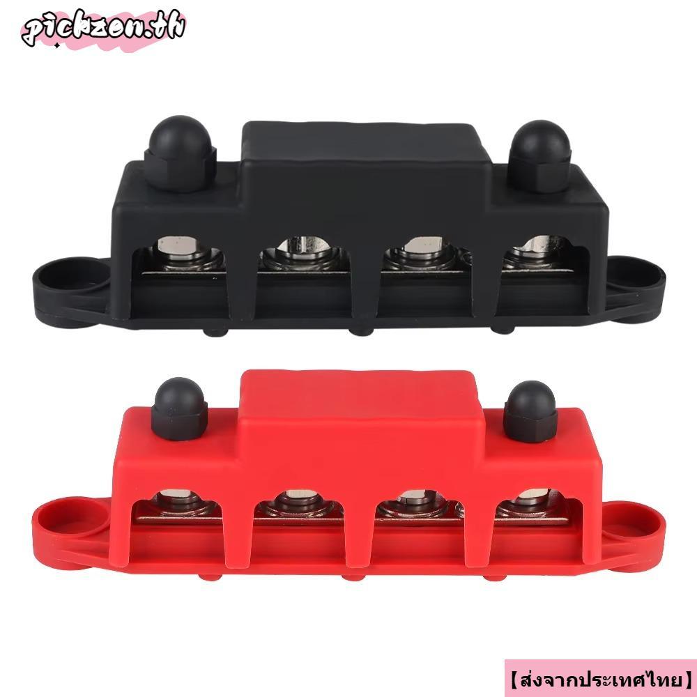 จัดส่งจากประเทศไทยPICKZEN Power Distribution Block, M8 M10 48V 250A DC Electro Junction, คุณภาพสูง 5