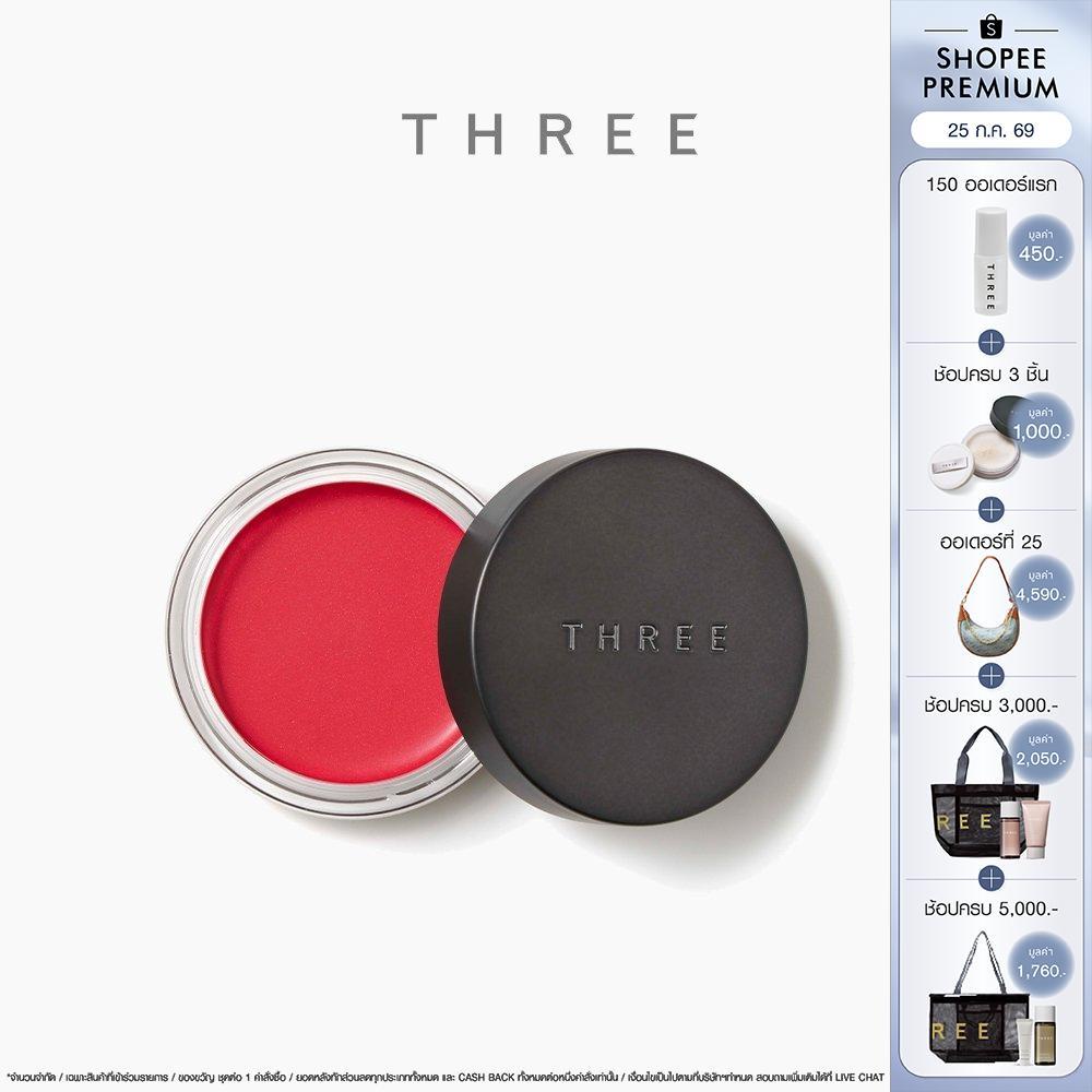 THREE Glam Tone Color Custard 5 g ทรี แกลม โทน คัลเลอะ คัส เทิร์ด