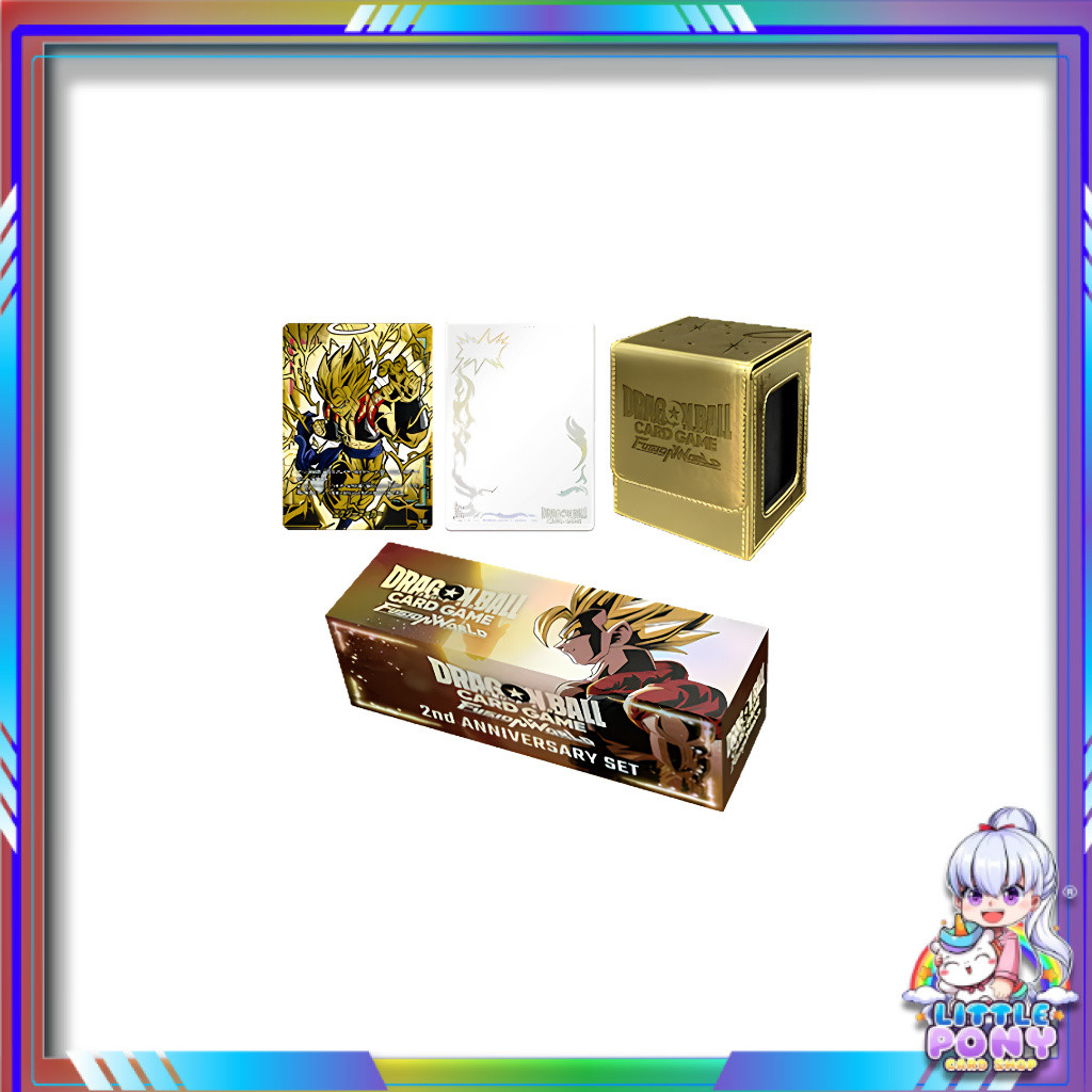 [ 1 เซ็ต ] Dragon Ball Super Card Game Fusion World : 2nd Anniversary Set (p3)