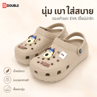 BB Double รองเท้าแตะ EVA หัวปิด พื้นหนานุ่ม ระบายอากาศดี มีสายรัดหลัง ใส่บ้านและเดินเล่น มี 4 สี ไซซ์ 37-40 1 คู่