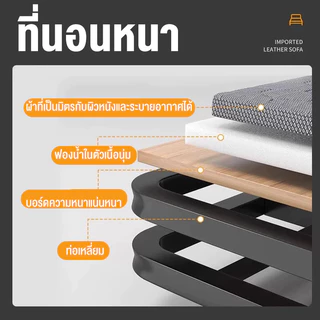 SUN เตียงพับ เตียงเดี่ยว รับน้ำหนักได้ 300KG ที่เก็บของแบบพับได้ Folding Bed 190x100x40cm ไม่ต้องติดตั้ง พกพาสะดวก