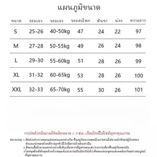 DK JEANS กางเกงยีนส์ ขากว้าง สีน้ำเงินเข้ม สไตล์อเมริกันสำหรับผู้หญิง รุ่นใหม่ เอวสูง ทรงหลวม สบายๆ ป้ายน้ำตาลสุดเก๋