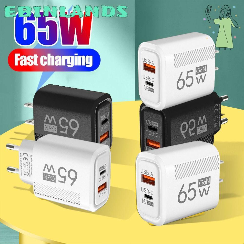 EBINLANDSFA อะแดปเตอร์ชาร์จโทรศัพท์, USB A+C ชาร์จเร็ว 65W GaN ปลั๊กชาร์จ, PD Type C EU/US อุปกรณ์เสริม USB C Charger สําหรับ //