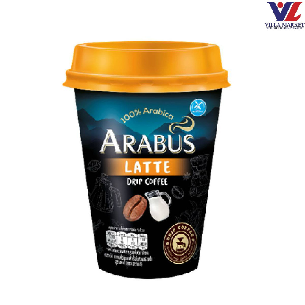 Arabus Latte Coffee 200Ml