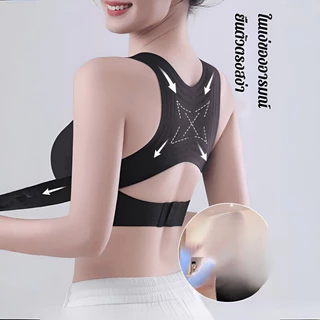 👙COD⚡ [แก้หลังค่อม] Push-Up Correction บราตะขอหน้าสปอร์ตบราแก้ท่าทางหลังป้องกันการหย่อนคล้อย บราเล็ตต์ผ้ายืดสูงยกกระชับหน้าอกระบายอากาศ ชุดชั้นในไร้รอยต่อปรับรูปทรงหลังแก้ไขอาการค่อม