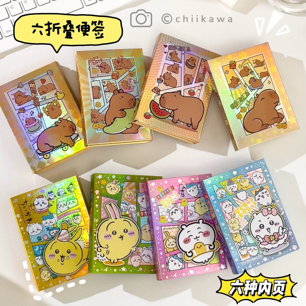 Notepad Sparkling Laser Notepad การ์ตูนน่ารักนักเรียนหมายเหตุสํานักงานข้อความหมายเหตุ Notepad