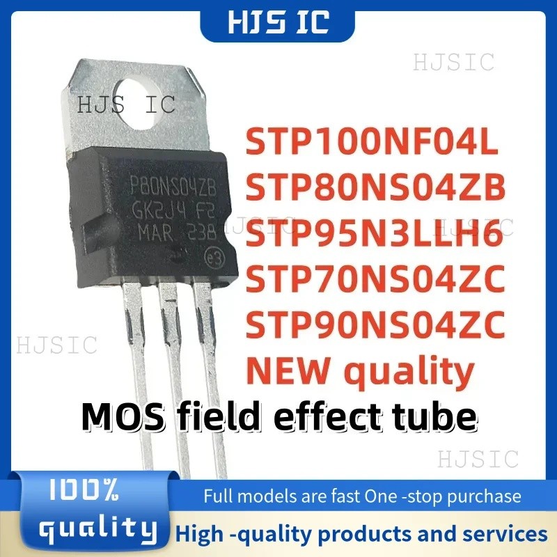 5PCS STP80NS04ZB P80NS04ZB STP90NS04ZC P90NS04ZC STP70NS04ZC P70NS04ZC STP95N3LLH6 P95N3LLH6P100NF04