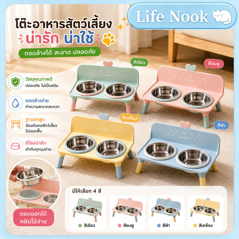 ชามสแตนเลสสำหรับแมวและสัตว์เลี้ยง ความจุใหญ่พิเศษ ทำความสะอาดได้ไม่ยุ่งยาก