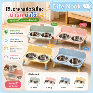 ชามสแตนเลสสำหรับแมวและสัตว์เลี้ยง ความจุใหญ่พิเศษ ทำความสะอาดได้ไม่ยุ่งยาก