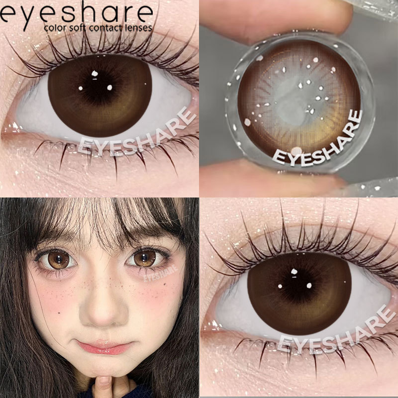 (COD)-Eyeshare GDANSK สีน้ำตาลคอนแทคเลนส์สี 1 คู่ 14.2-14.5 มม. ตาเหมือนตุ๊กตา เลนส์บิ๊กอายน่ารัก 6 เดือน FDA จัดส่งฟรี