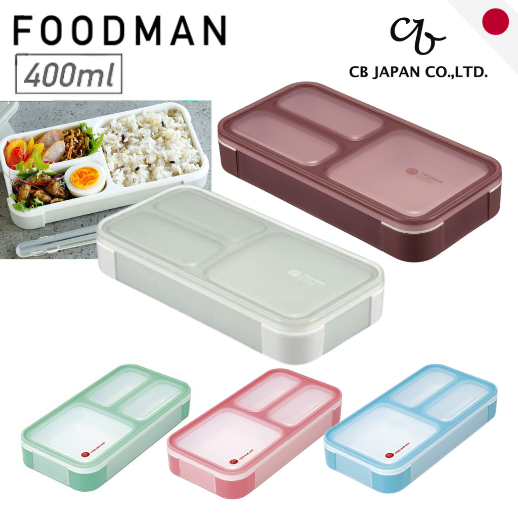 CB Japan Foodman Flat Slim Bento Box - Leak Resistant Lunch Box Dishwasher Safe Japan