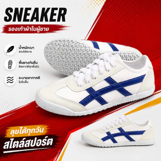🚚ส่งตรงโรงงาน🚀✨ถูกสุดในช้อปปี้💥รองเท้าผ้าใบทรงโอนิซึกะรุ่นSakura ยี่ห้อLeo