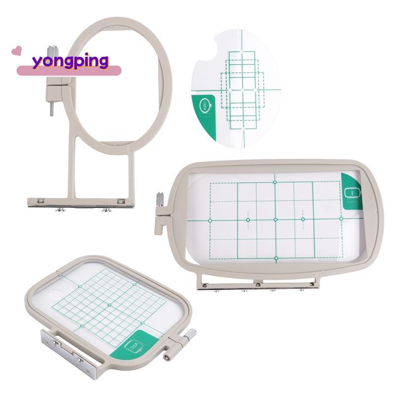 สําหรับ SE600 PE550D SE700 PE535 SE400 PE525 PE540D PE500 SE625 Innovias เย็บปักถักร้อยเครื่อง Hoop