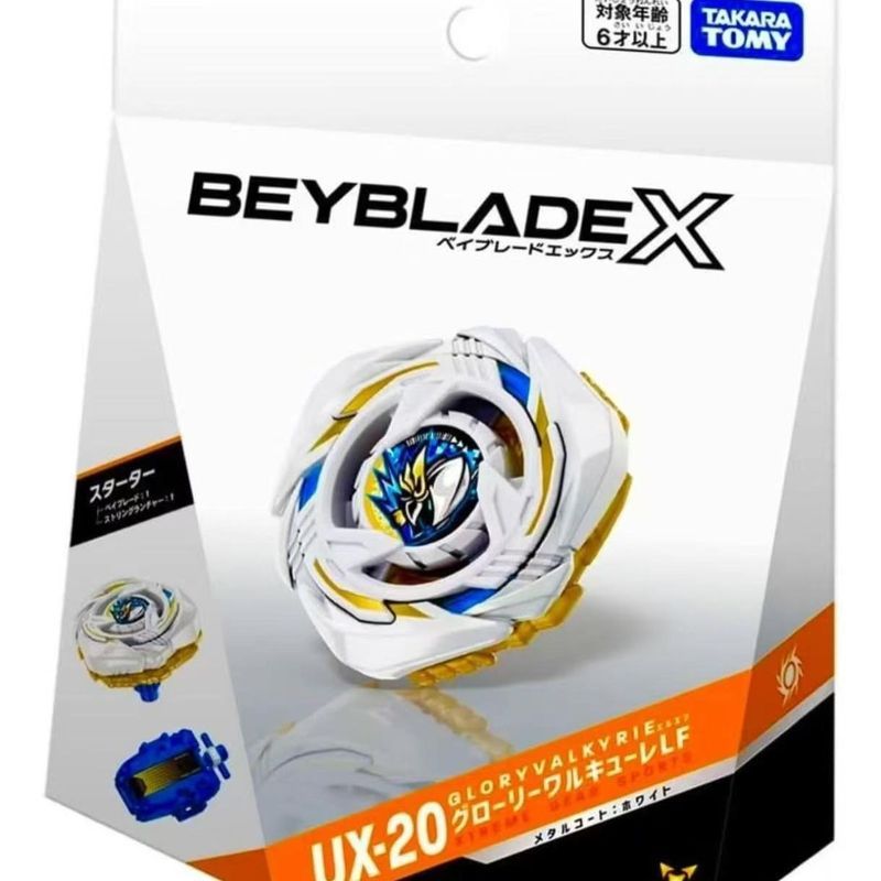 [Beyblade X UX-20] Asia Pacific TAKARA TOMY Tomei Beyblade ux20