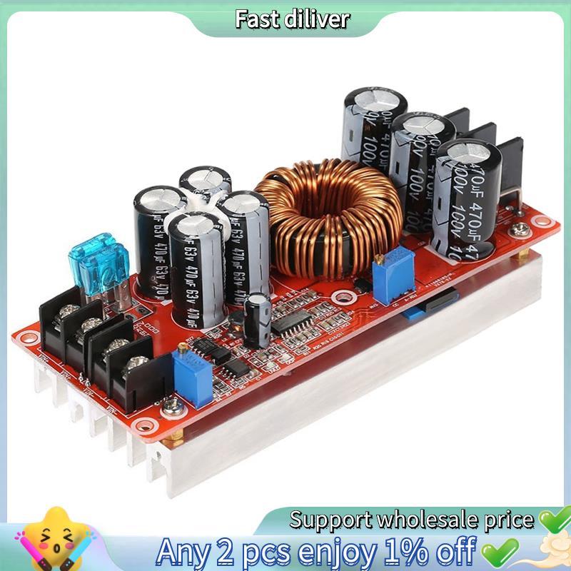 HJ-1 ชิ้นโมดูลจ่ายไฟแบบสเต็ปอัพ 1200W 20A 8-60V ถึง 12-83V