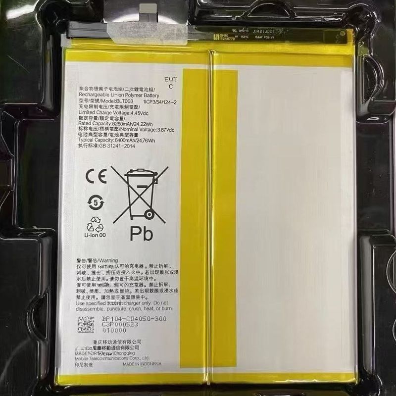 เหมาะสําหรับ realme/realme Pad Mini แบตเตอรี่ BLT003 RMP2105/RMP2106 แบตเตอรี่แท็บเล็ต