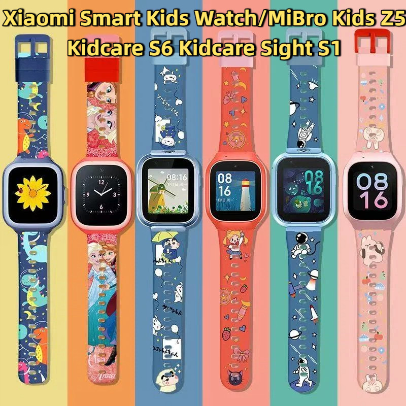 [จัดส่งด่วน] เข็มนาฬิกาฟรีสำหรับ Kidcare S6 Kidcare Sight S1 Kidcare K1 Strap สำหรับ MiBro Kids Smar