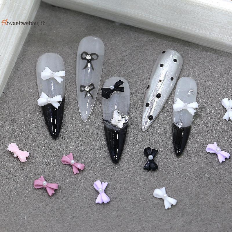 Tw ผสมสี Bow Pearl Nail Charms 50 60 ชิ้นสไตล์เกาหลี 3D ตกแต่งสําหรับร้านเสริมสวย DIY และ Home Nail 
