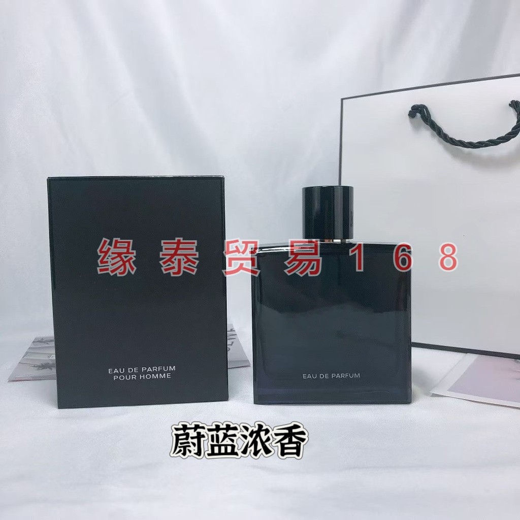 น้ําหอมแบรนด์ใหญ่ Azure Light Fragrance Azure Fragrance Azure Fragrance Men
