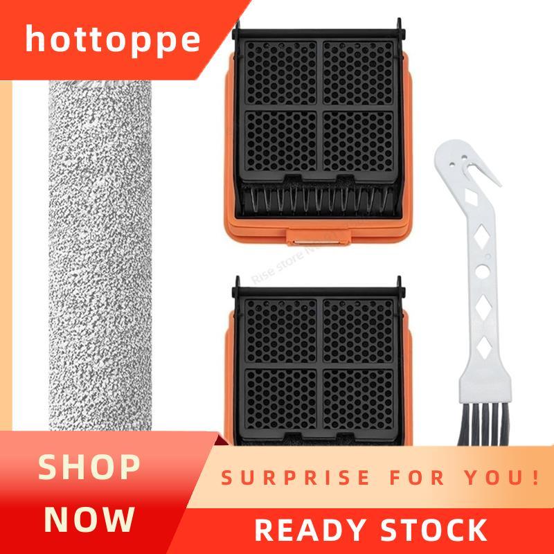 hottoppeFor D100 / D100 PRO / D500 / D500 PRO เครื่องดูดฝุ่นกรองอะไหล่