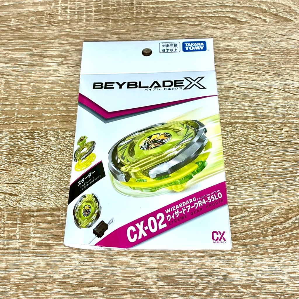 BEYBLADE X CX-02 Starter Wizard Arc R4-55LO【Direct from Japan】
