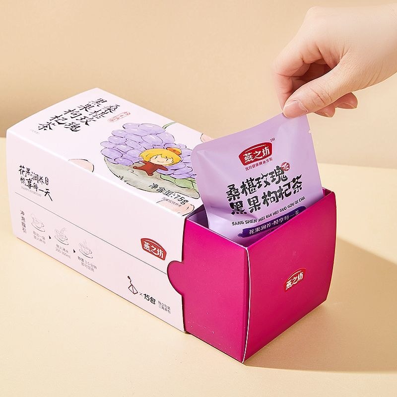 Yanzhifang Mulberry Black Wolfberry Rose Tea Bag กระเป๋าชนิดบรรจุกล่องแช่น้ํา Stay Up Late Goddess N