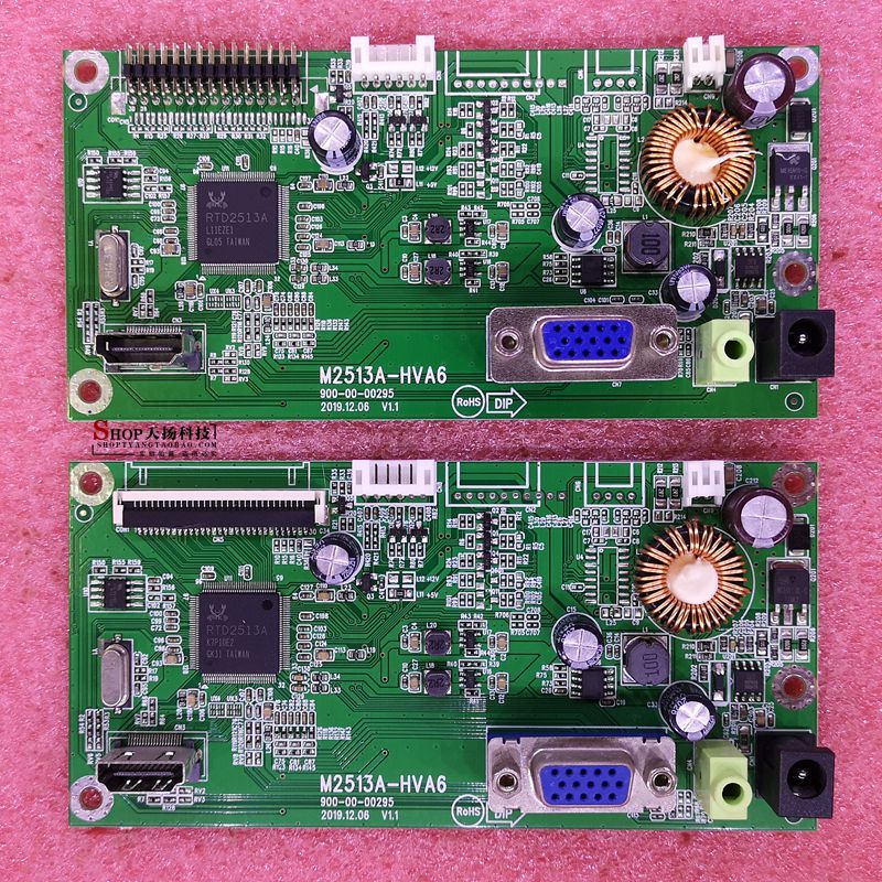 HYC Dongxing สามสี N500 M2435A FD2435W + ไดรฟ์เมนบอร์ด M2513A-HVA6