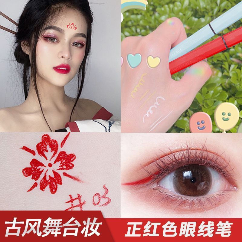 cos Ancient-style colorful cosmetics eyeliner pen in true red color12y New product bright red eyelin