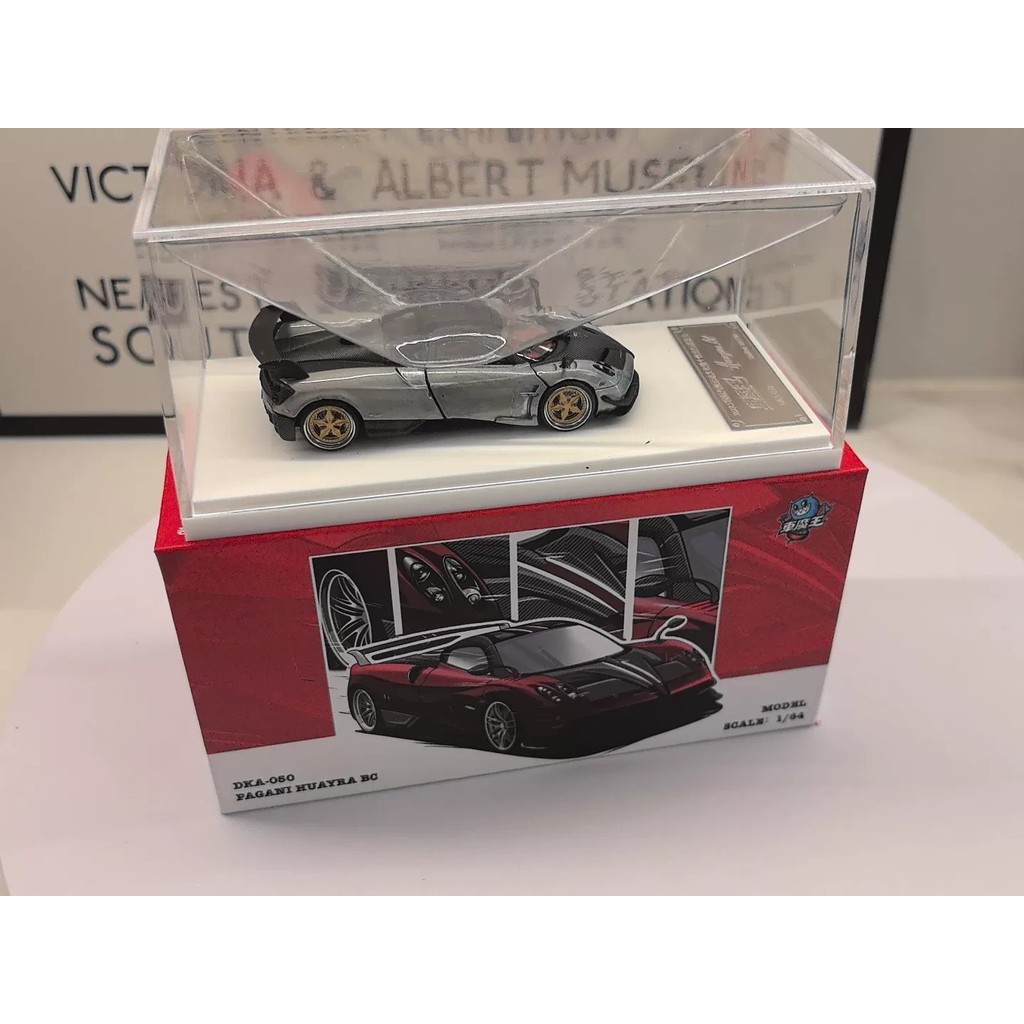 [ออกพิมพ์] Demon King Auto 1/64 Demon King Auto 1/64 Pagani H (หากคุณมีคําถามใด ๆ ติดต่อฝ่ายบริการลู