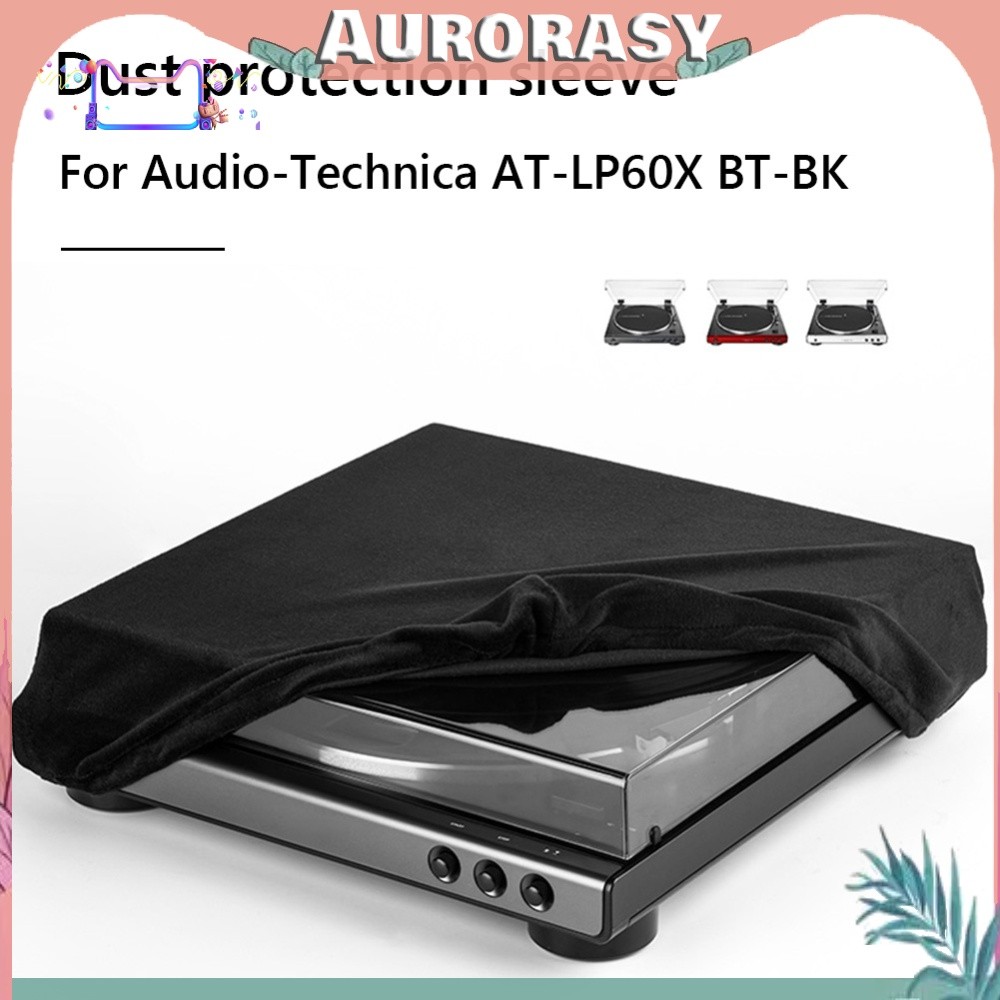[AURORASY]Turntable Sleeves Spandex Protective Case Cover Protective Cover for Audio-Technica AT-LP6