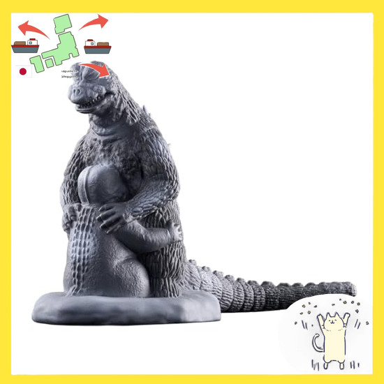 [Japanese Version] [Bandai (BANDAI)] Movie Monster Series: Dynamic Godzilla (1967) Recommended for A