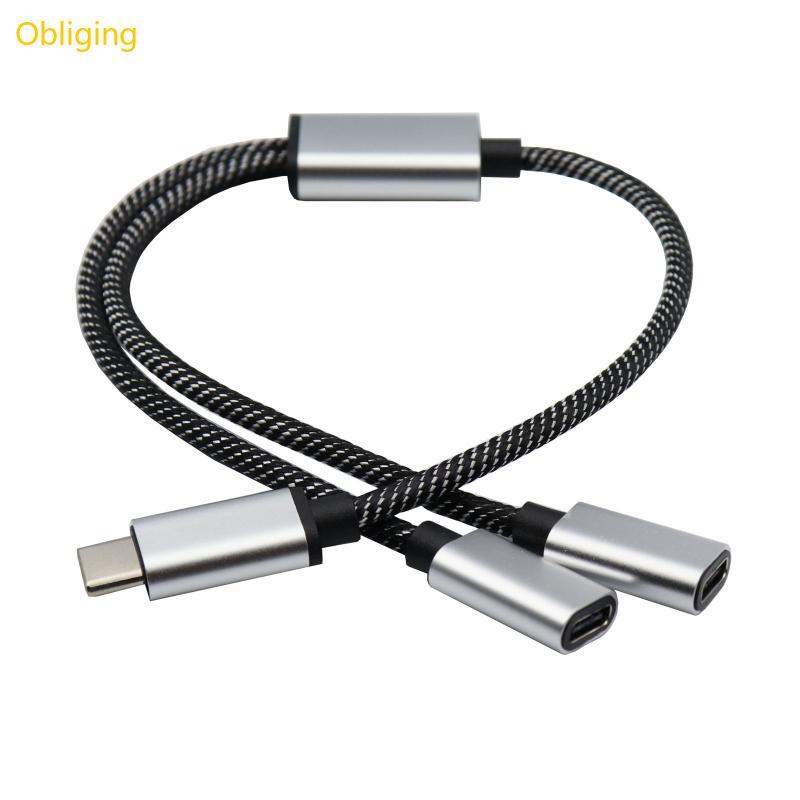 Obliging Portable USB C Male to Double USB C Female Splitter USB Y Splitter Cable