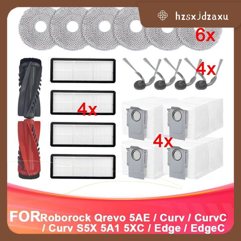 hzsxjdzaxu สําหรับ Qrevo Qrevo 5AE อุปกรณ์เสริมอะไหล่สําหรับ