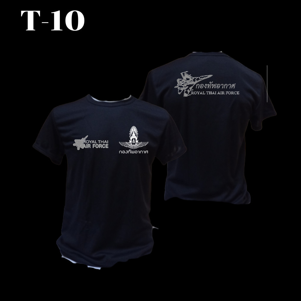 เสื้อยืดพิมพ์ลาย "Air Force" สไตล์ทหาร ผ้าคอตตอน 100% ไซส์ S-5XL