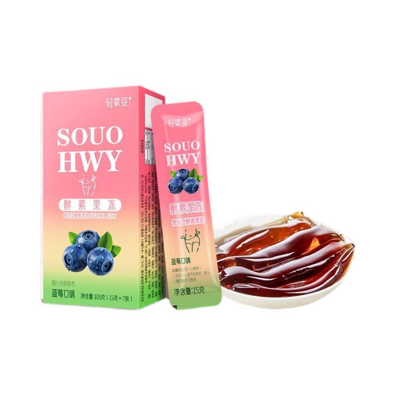 果蔬酵素果冻条益生菌酵素零食孝素果冻版260807 Fruit and vegetable enzyme jelly sticks, probiotic enzyme snacks, enzyme j
