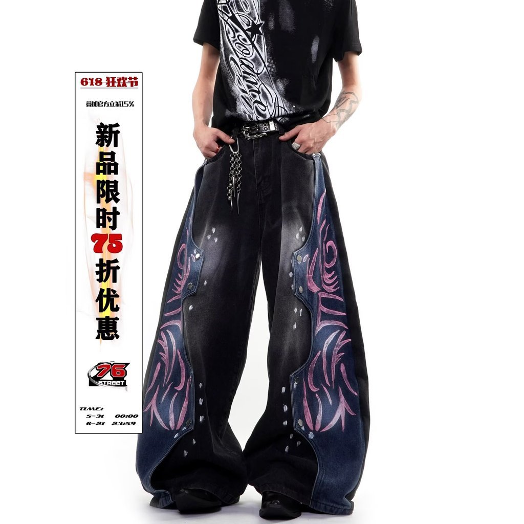 [PCCVISION] AN0N Black Oil Wax pu Pippa Skull Series Open Line Straight Leather Pants