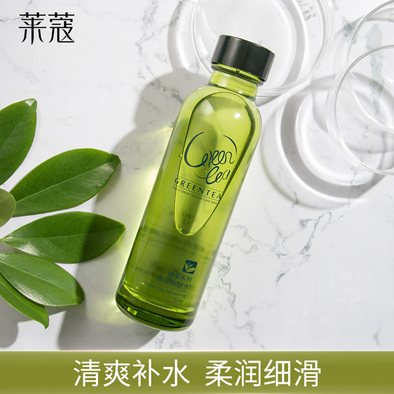 Lycome Green Tea Refreshing Toner 14ml Moisturizing Moisturizing Rinning Pore Softening Toner AU5O