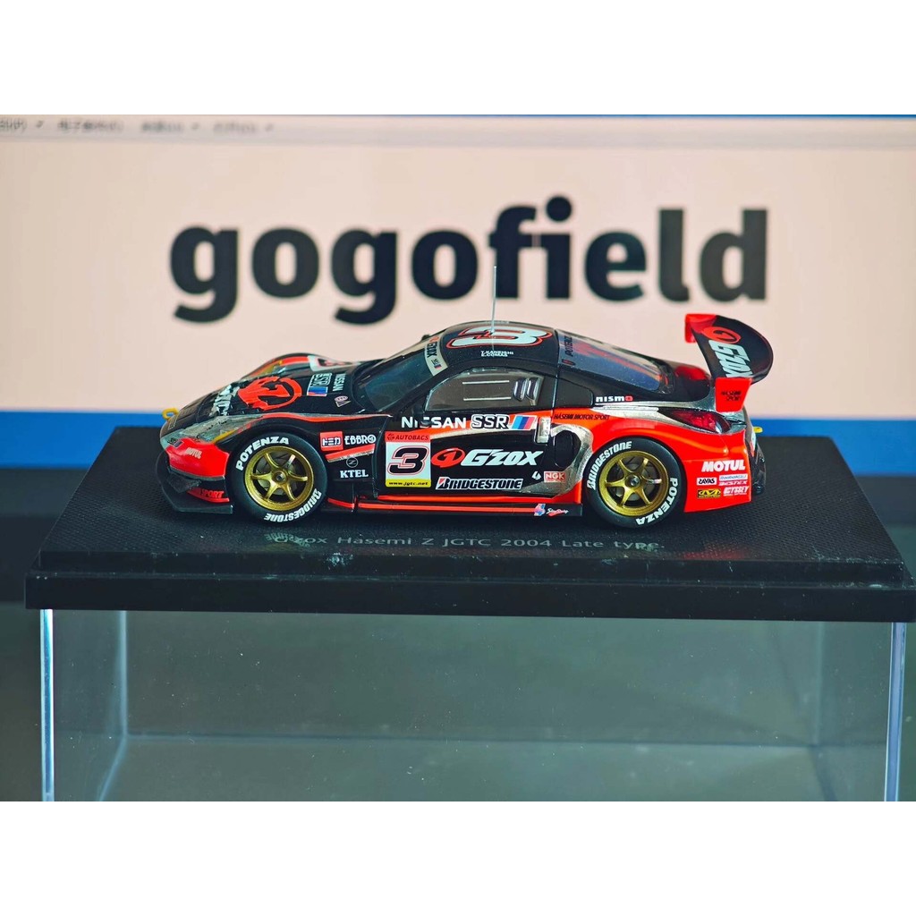 Ebbro 1/43 Gzox Hasemi Z Nissan Devil Z JGTC 2004 ประเภทปลายดูคุณสามารถได้ไม่มีปัญหาสําหรับรถยนต์ แต